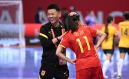 亚洲女子足球赛事中，中国队斩获胜利