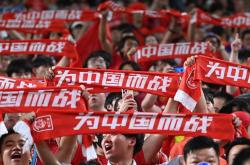 球赛巅峰对抗，全力以赴争取胜利的简单介绍