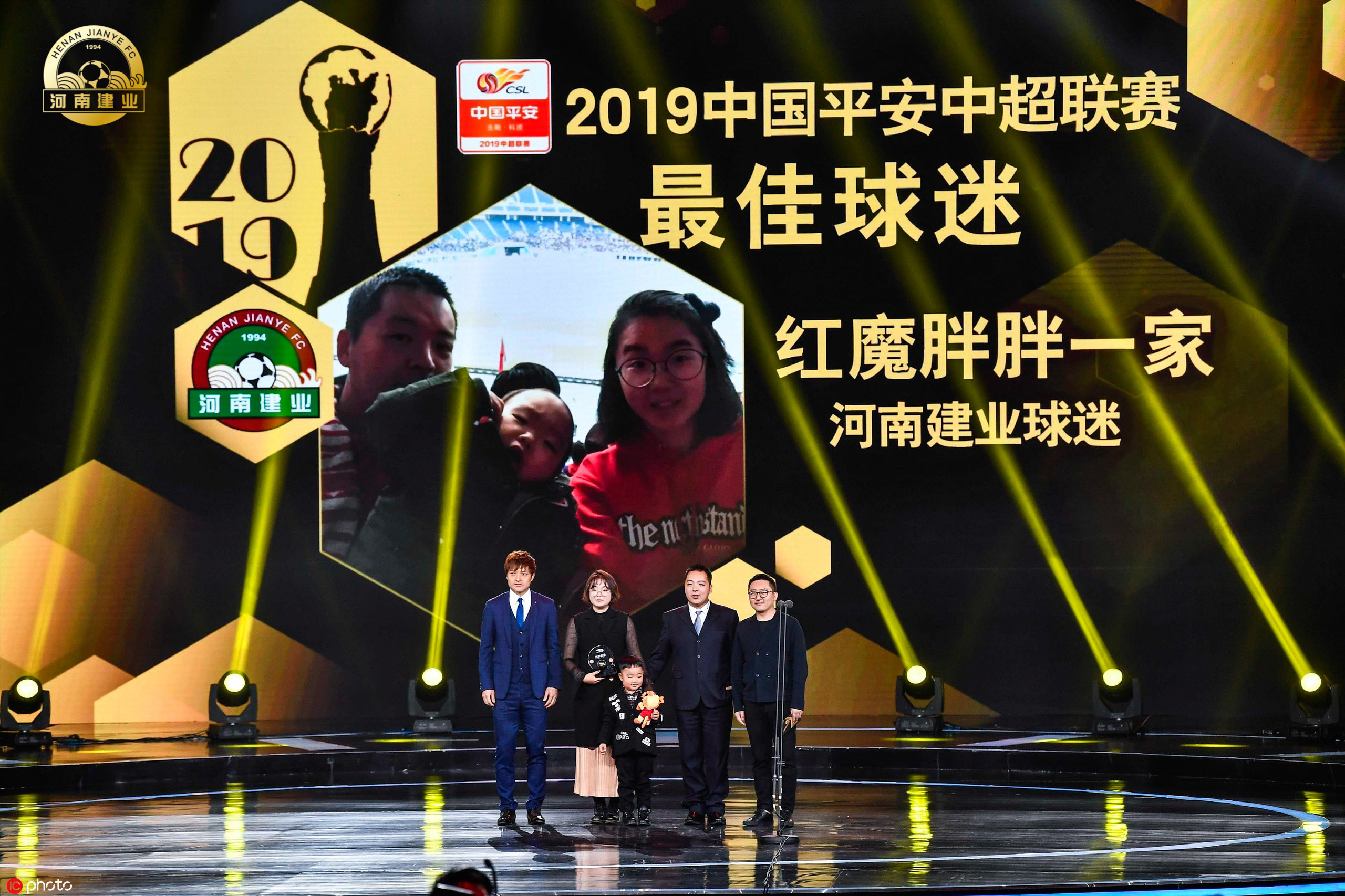 河南建业坚持到底，看准机会反超击败对手的简单介绍