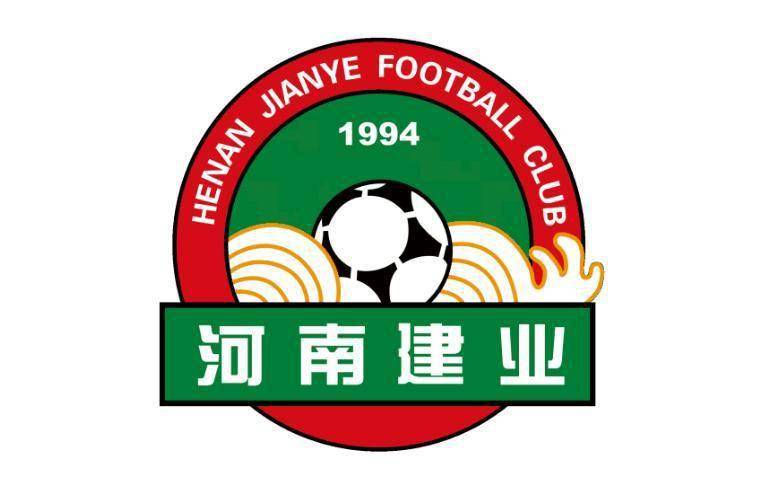 河南建业坚持到底，看准机会反超击败对手的简单介绍